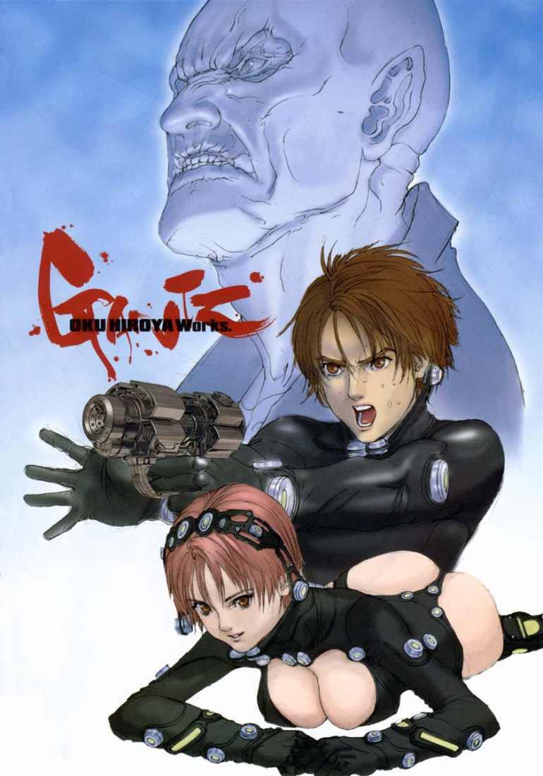 Gantz: Chapter 95: Nhảy xa