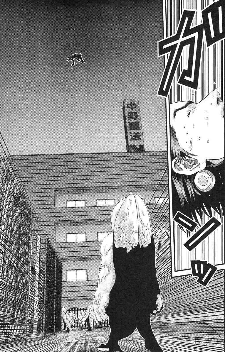 Gantz: Chapter 98: Mèo vờn chuột