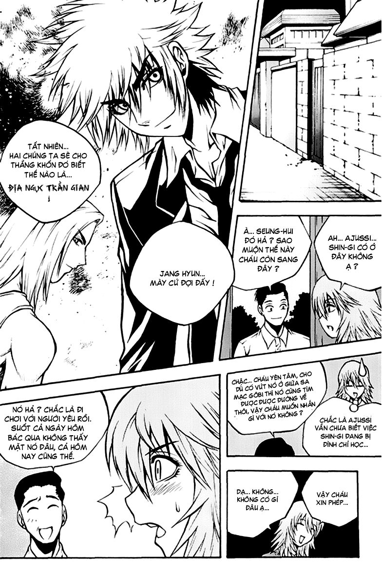 Zippy Ziggy: Chapter 48