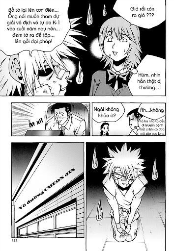 Zippy Ziggy: Chapter 59