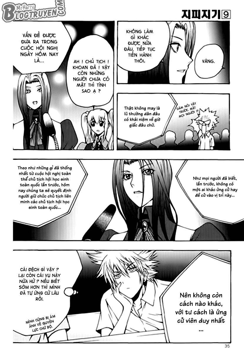 Zippy Ziggy: Chapter 63