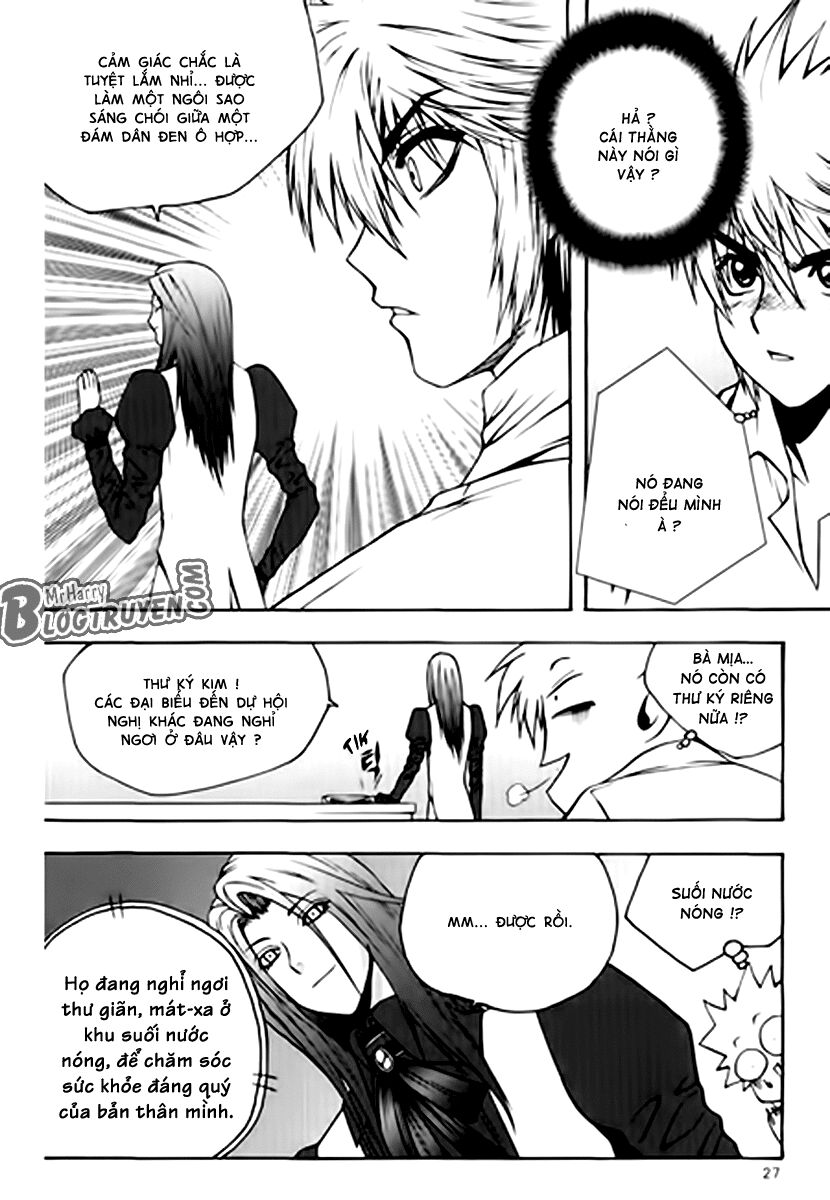 Zippy Ziggy: Chapter 63
