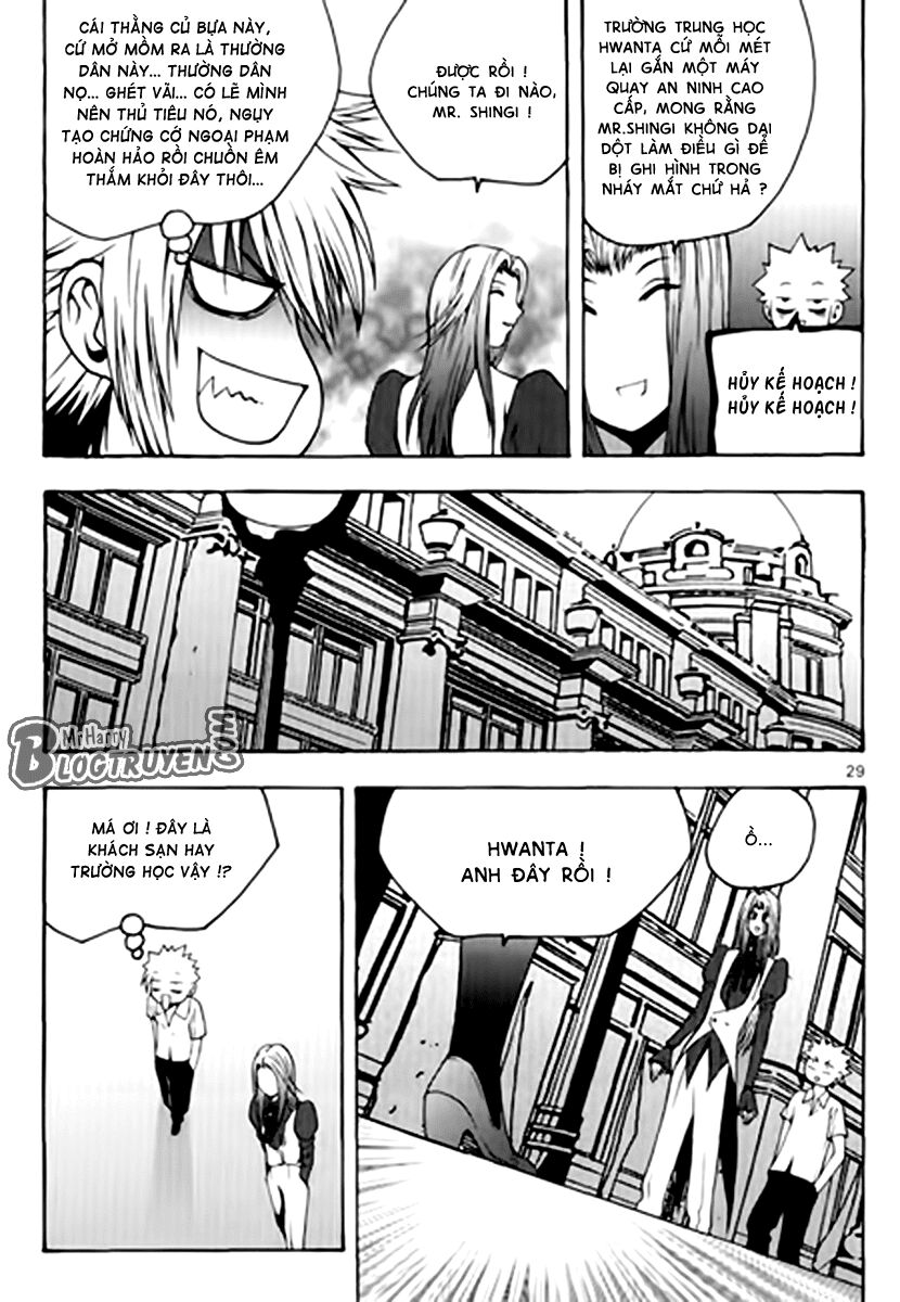 Zippy Ziggy: Chapter 63