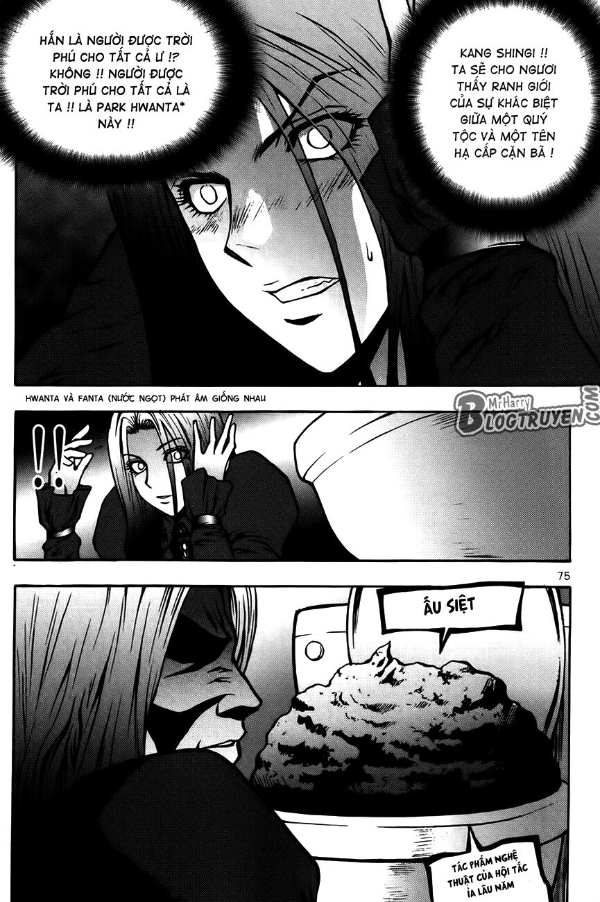 Zippy Ziggy: Chapter 65