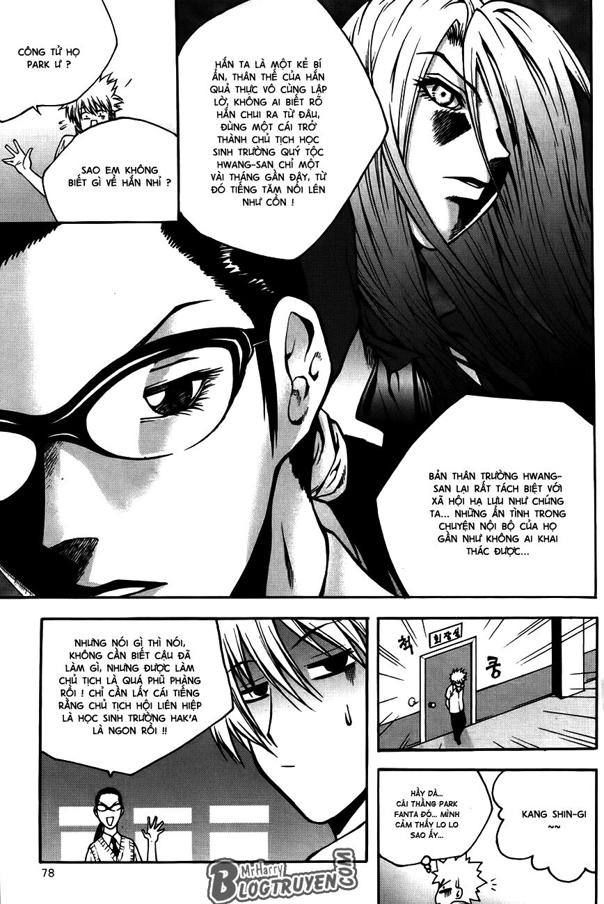 Zippy Ziggy: Chapter 65
