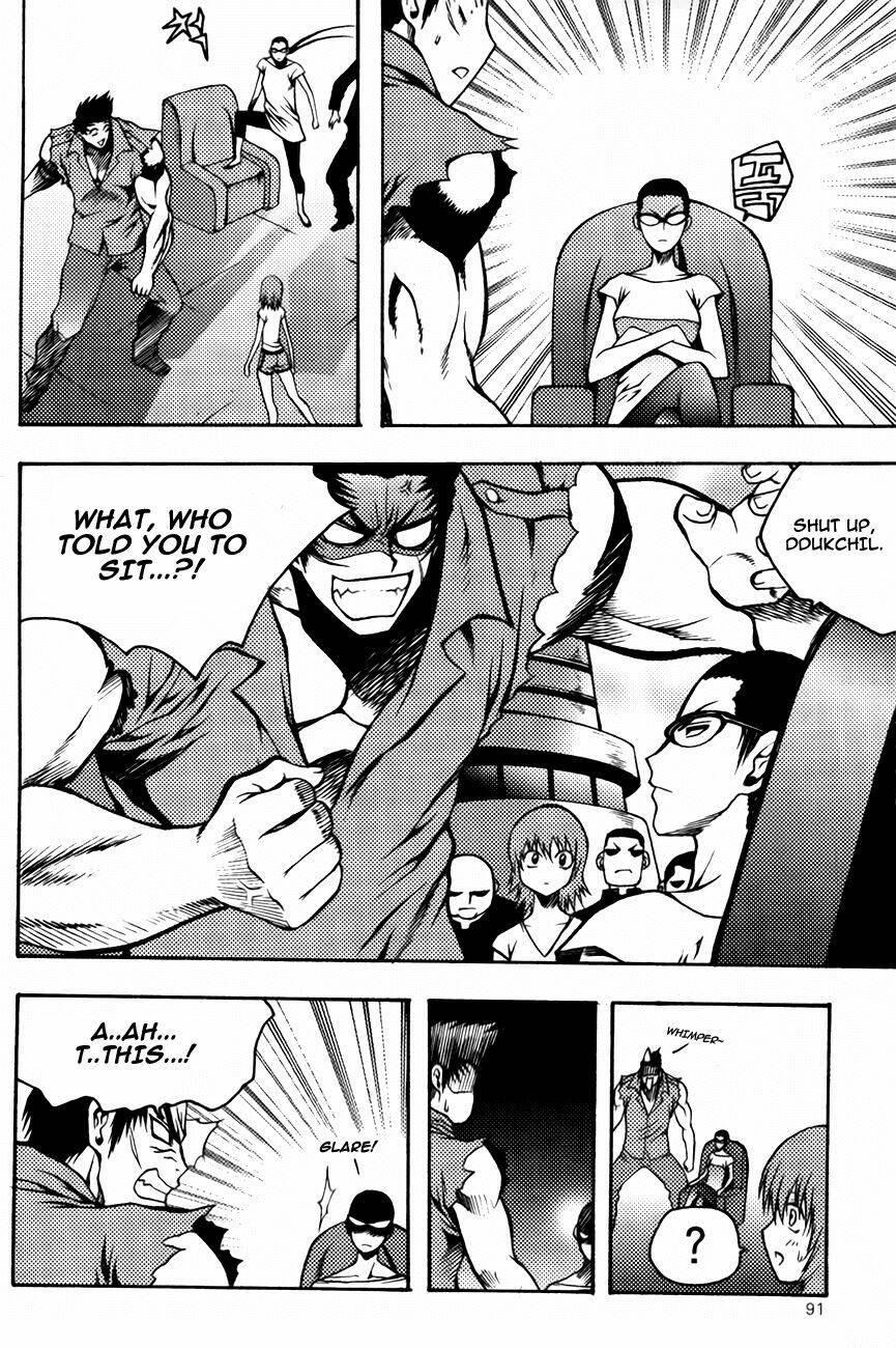 Zippy Ziggy: Chapter 74