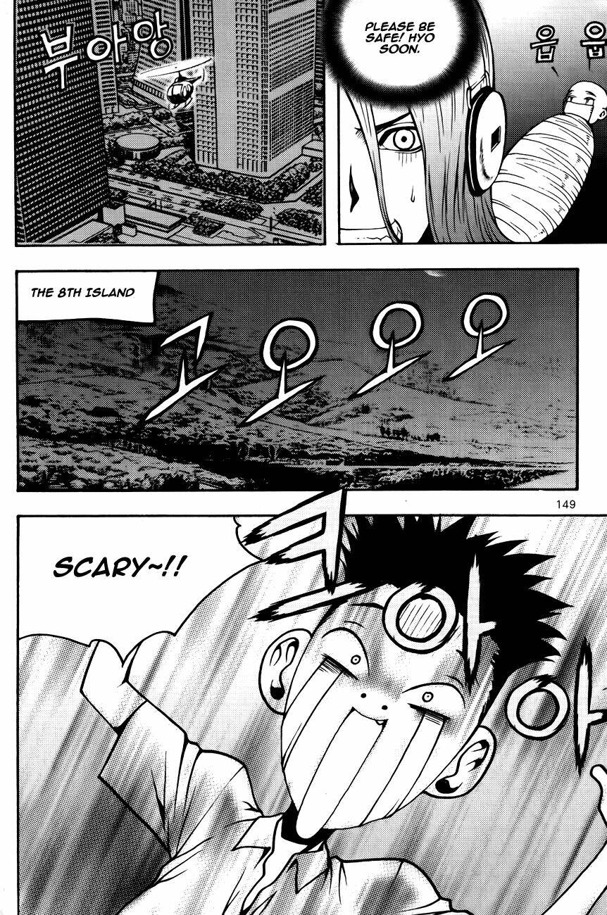 Zippy Ziggy: Chapter 77