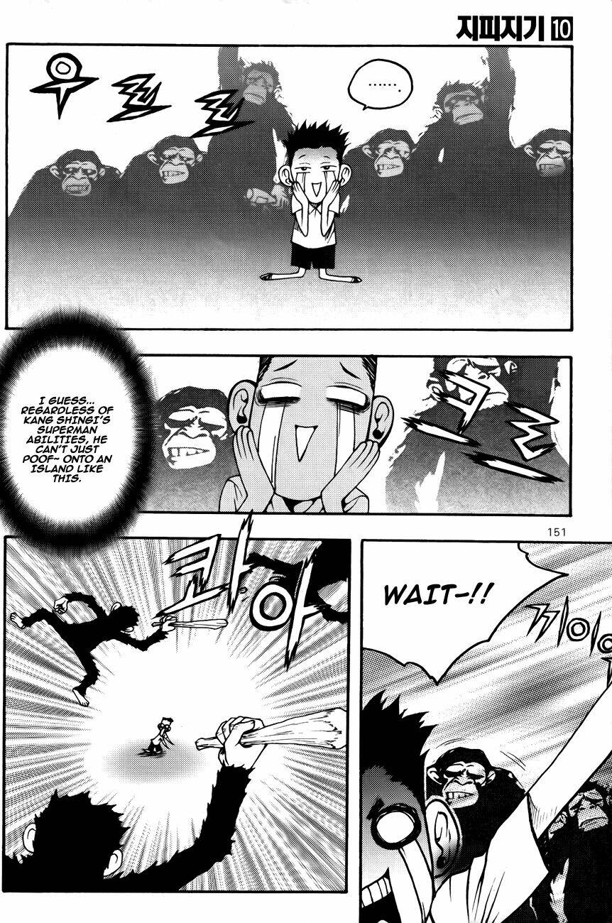 Zippy Ziggy: Chapter 77
