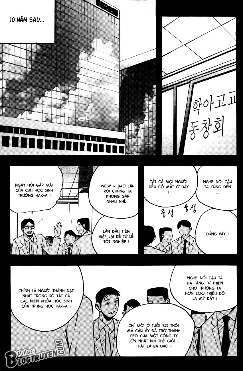 Zippy Ziggy: Chapter 86