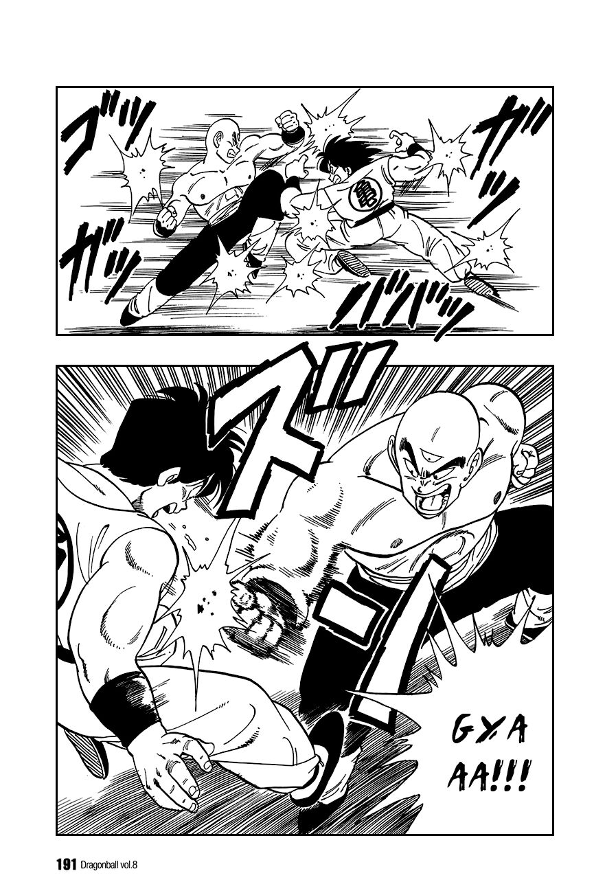 Dragon Ball - Bảy Viên Ngọc Rồng: Chapter 117