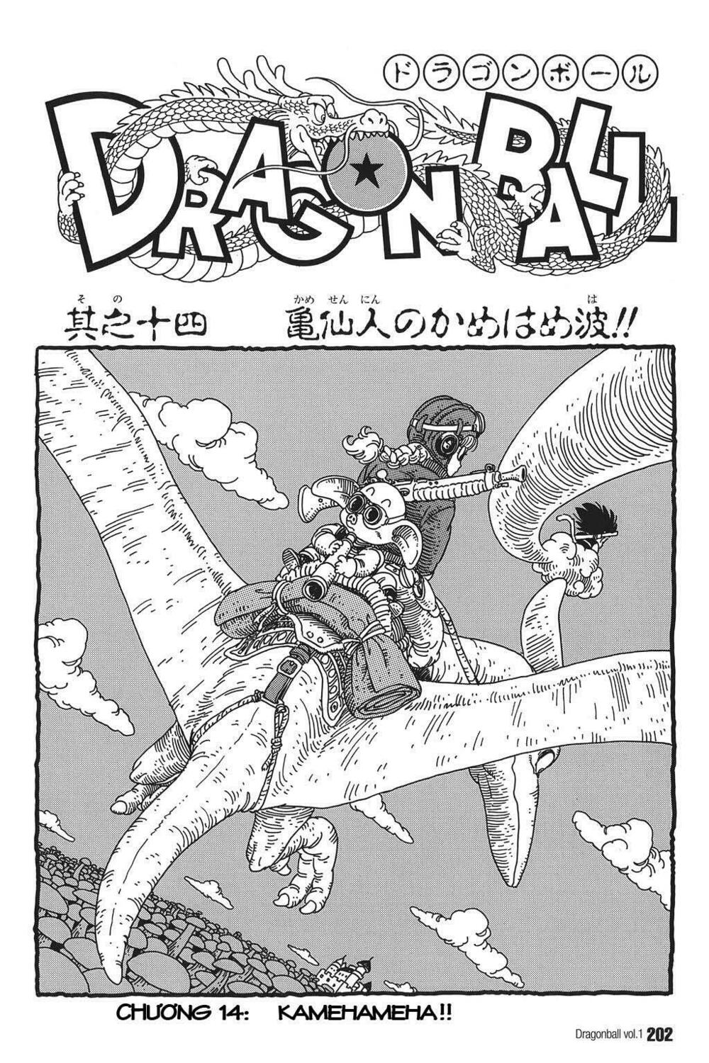 Dragon Ball - Bảy Viên Ngọc Rồng: Chapter 14