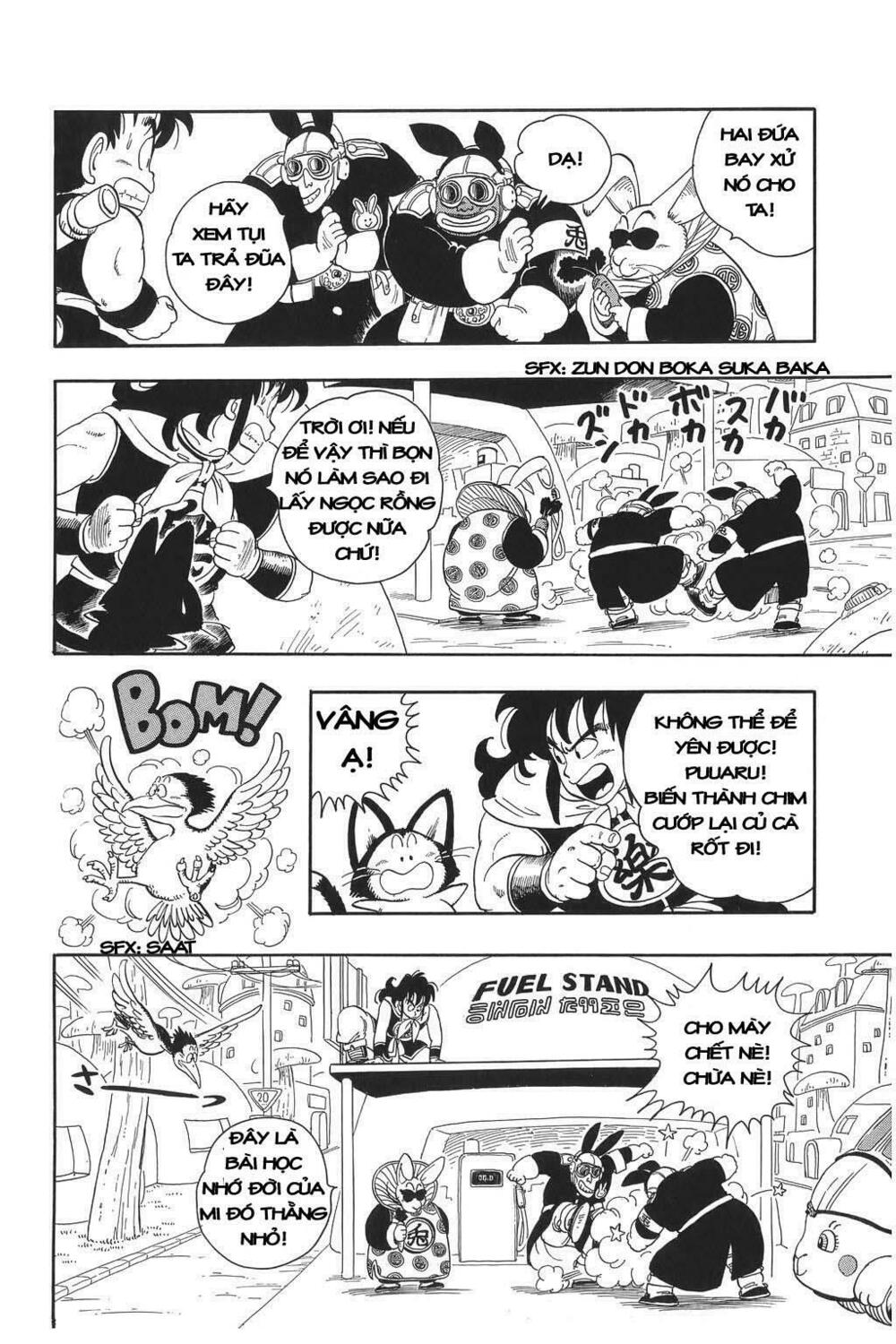 Dragon Ball - Bảy Viên Ngọc Rồng: Chapter 17