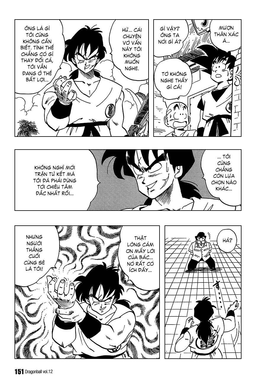 Dragon Ball - Bảy Viên Ngọc Rồng: Chapter 175