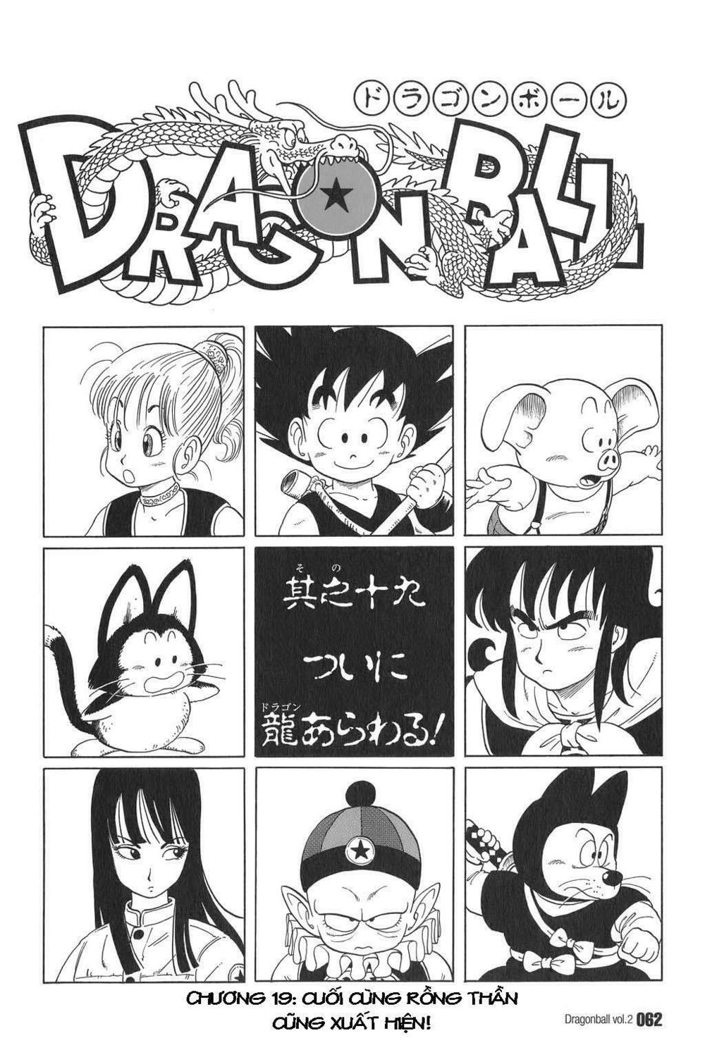Dragon Ball - Bảy Viên Ngọc Rồng: Chapter 19