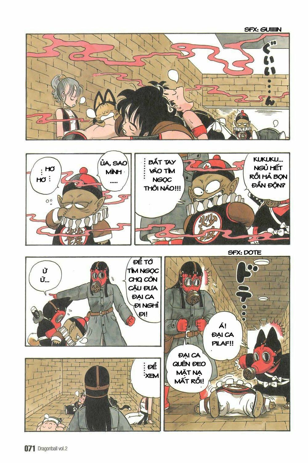 Dragon Ball - Bảy Viên Ngọc Rồng: Chapter 19