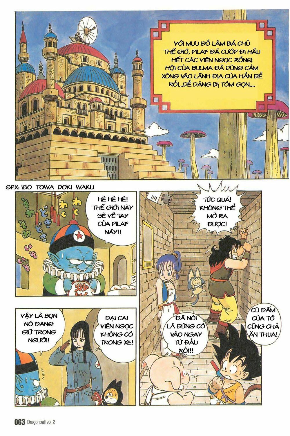 Dragon Ball - Bảy Viên Ngọc Rồng: Chapter 19