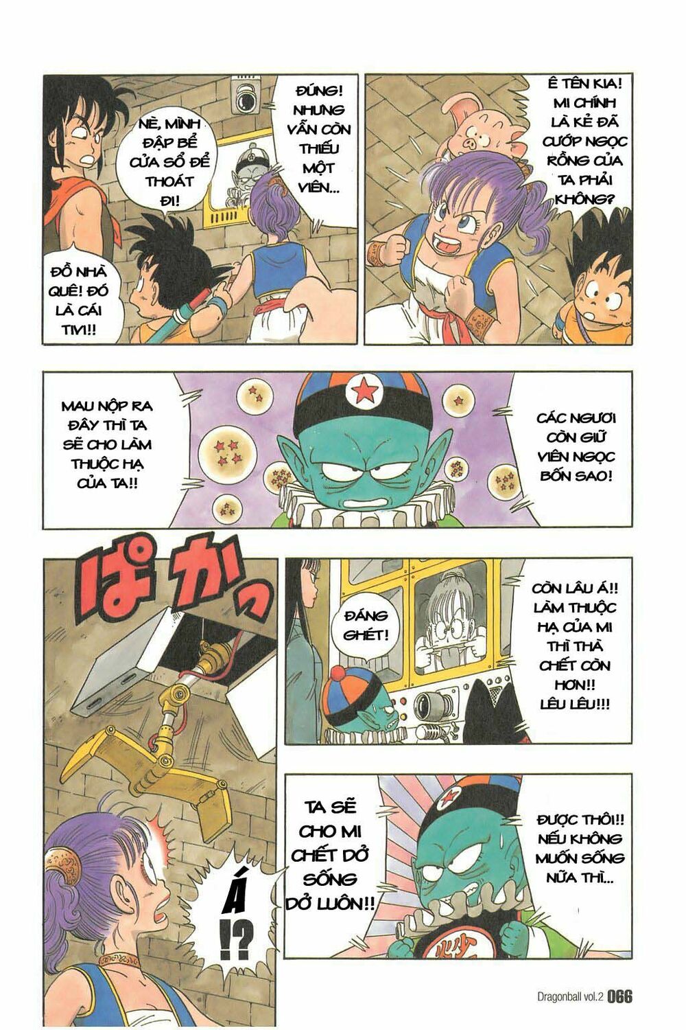 Dragon Ball - Bảy Viên Ngọc Rồng: Chapter 19