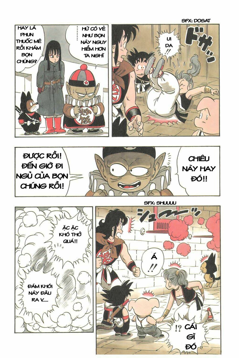 Dragon Ball - Bảy Viên Ngọc Rồng: Chapter 19