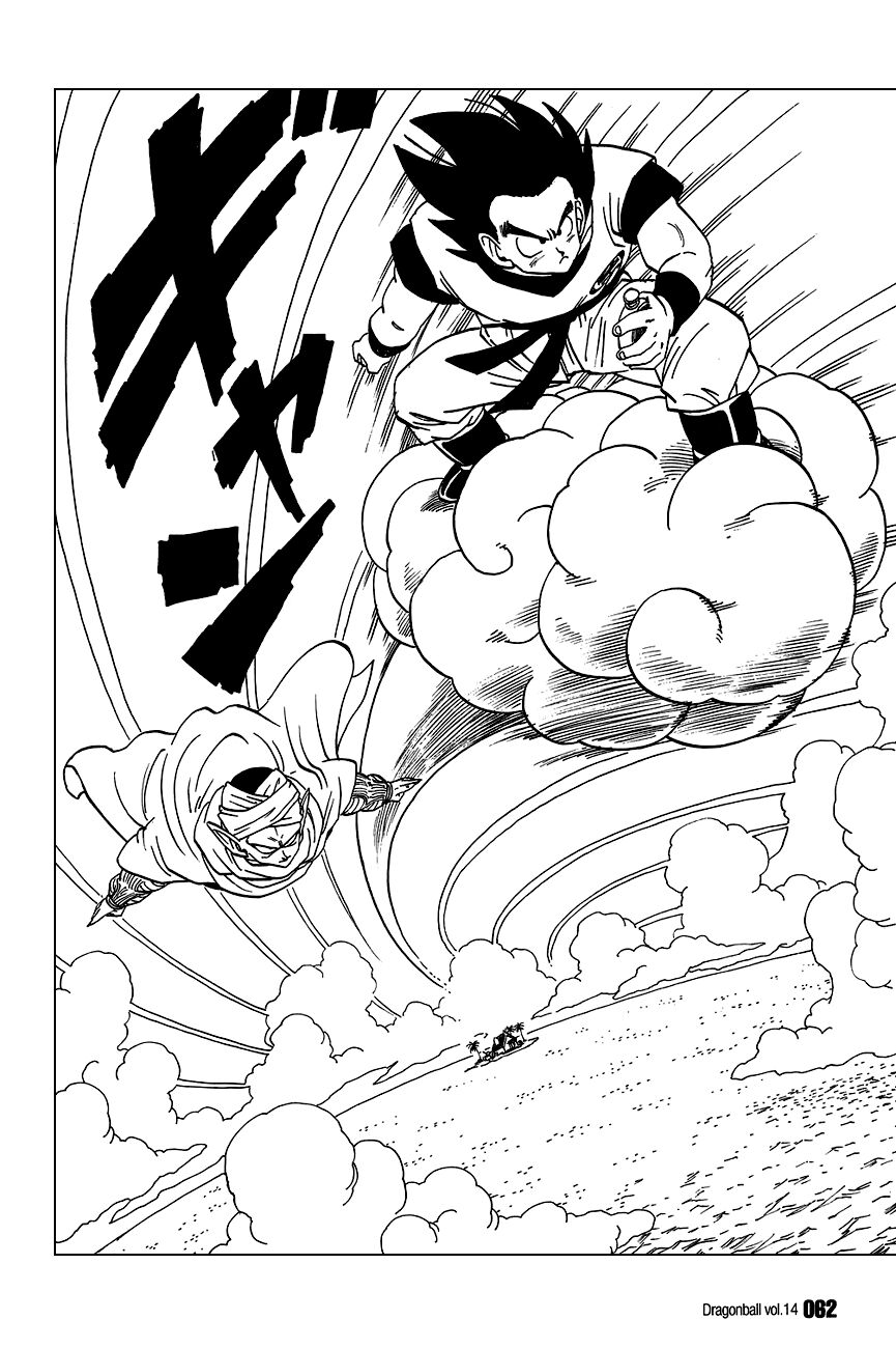 Dragon Ball - Bảy Viên Ngọc Rồng: Chapter 198