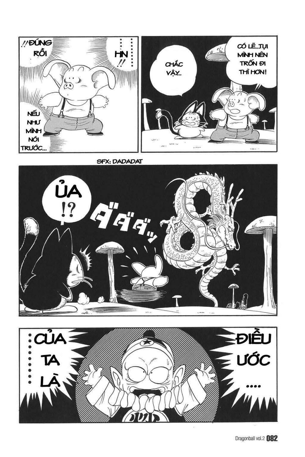 Dragon Ball - Bảy Viên Ngọc Rồng: Chapter 20