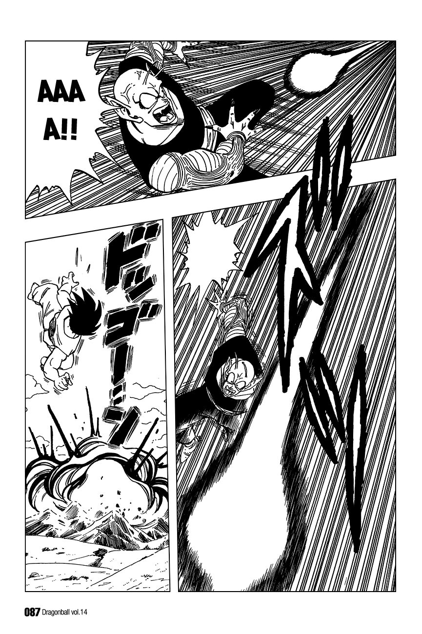 Dragon Ball - Bảy Viên Ngọc Rồng: Chapter 200