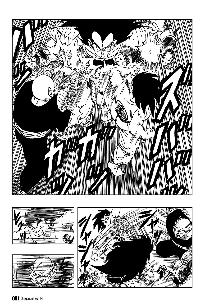 Dragon Ball - Bảy Viên Ngọc Rồng: Chapter 200