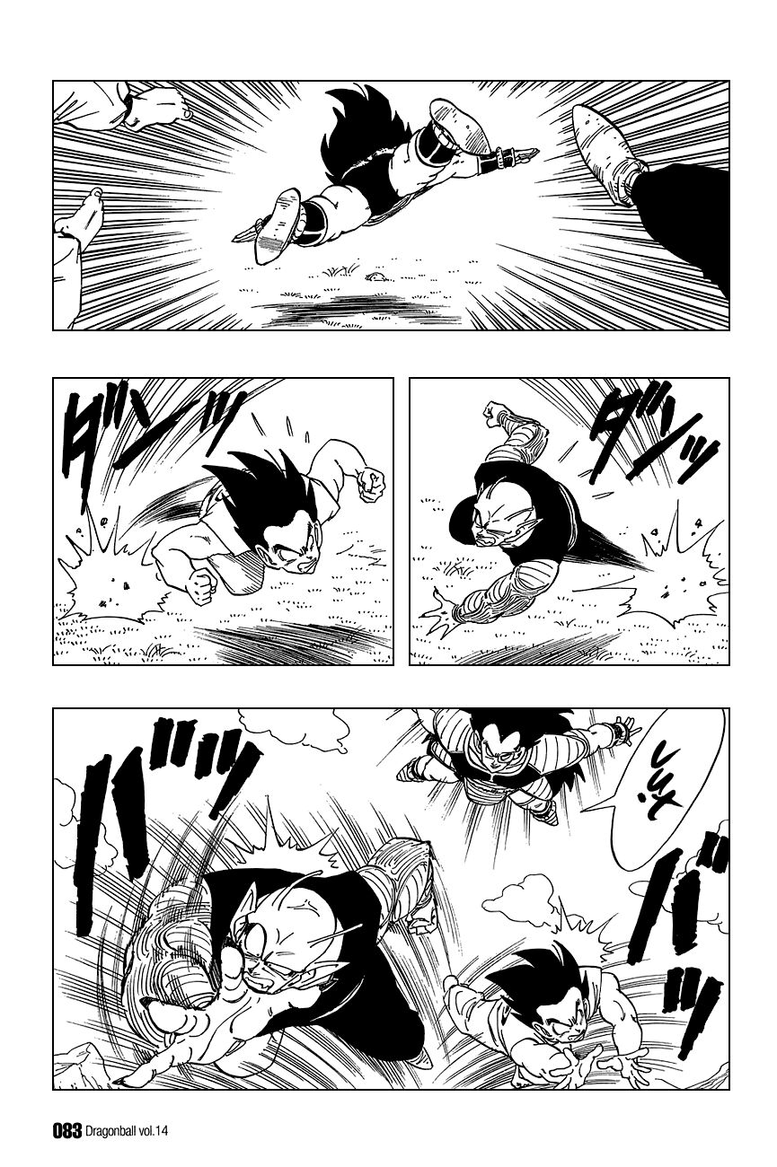 Dragon Ball - Bảy Viên Ngọc Rồng: Chapter 200