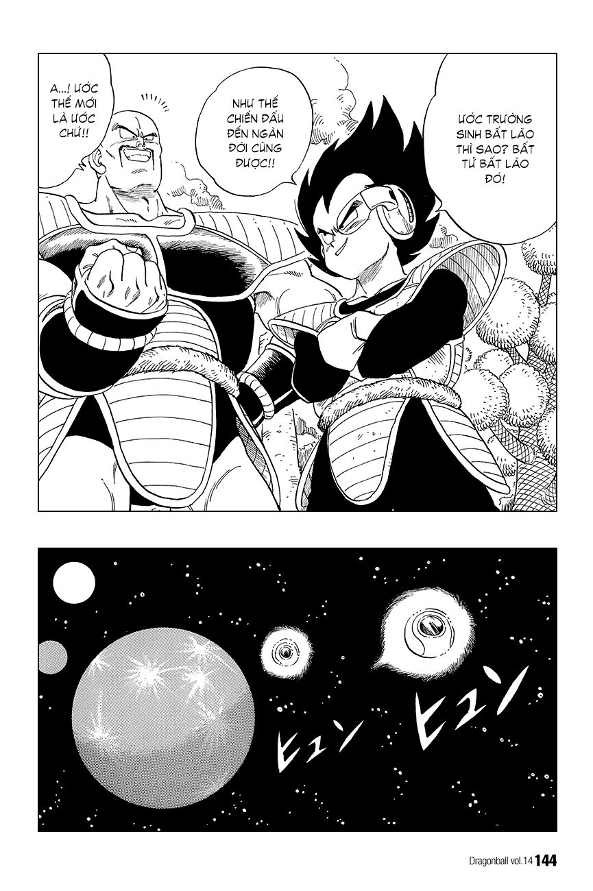 Dragon Ball - Bảy Viên Ngọc Rồng: Chapter 204