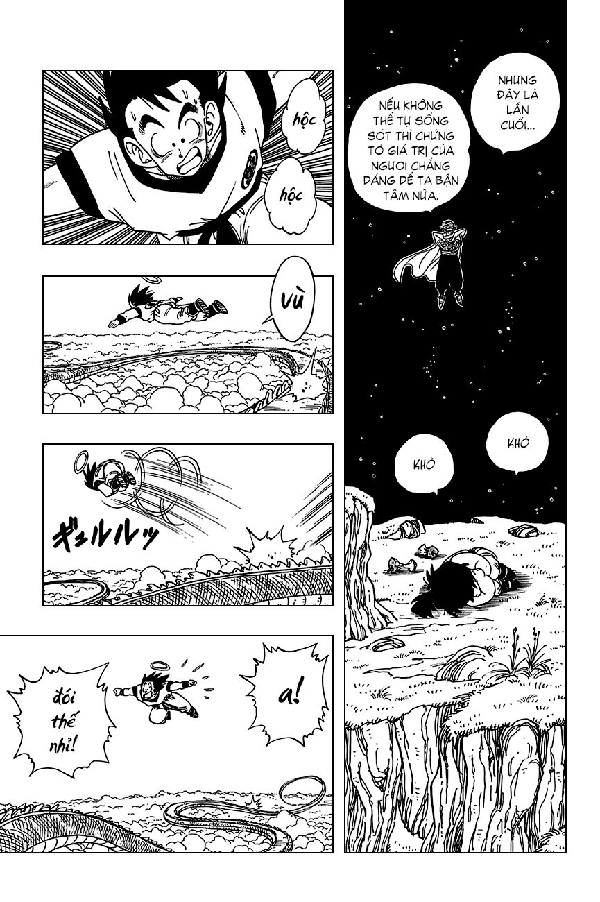 Dragon Ball - Bảy Viên Ngọc Rồng: Chapter 207
