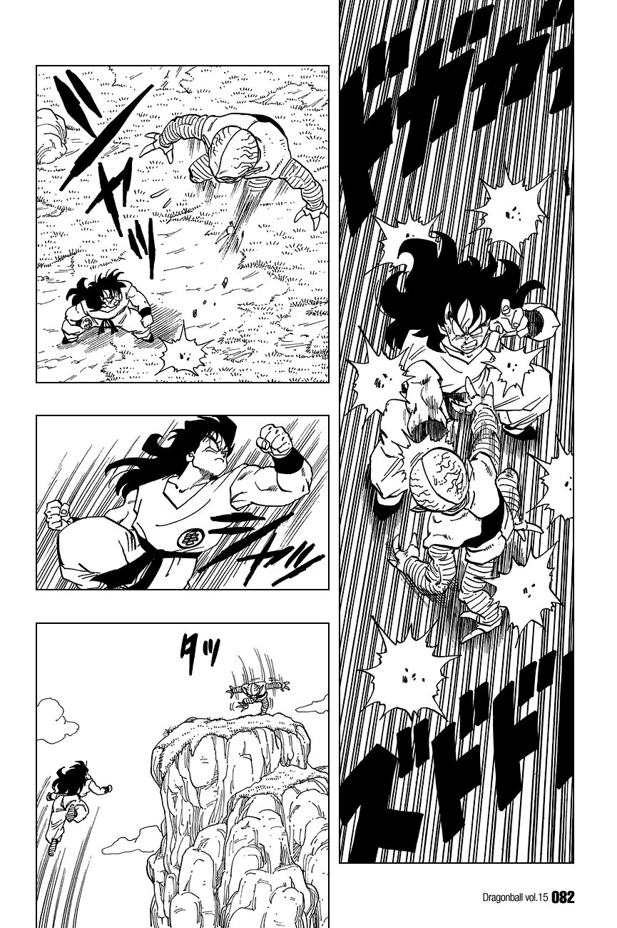 Dragon Ball - Bảy Viên Ngọc Rồng: Chapter 215