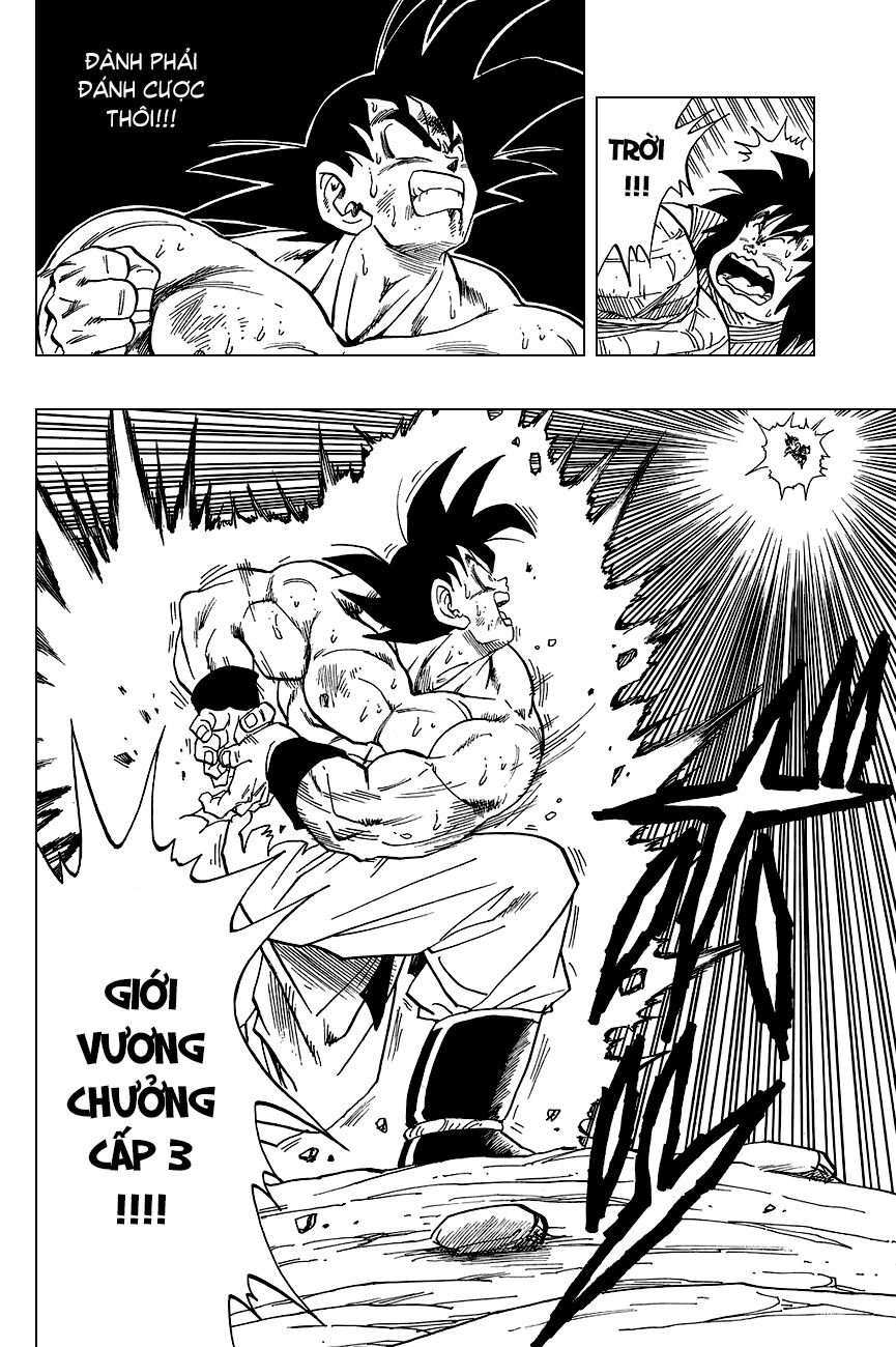 Dragon Ball - Bảy Viên Ngọc Rồng: Chapter 231