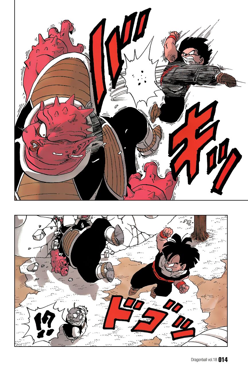 Dragon Ball - Bảy Viên Ngọc Rồng: Chapter 255
