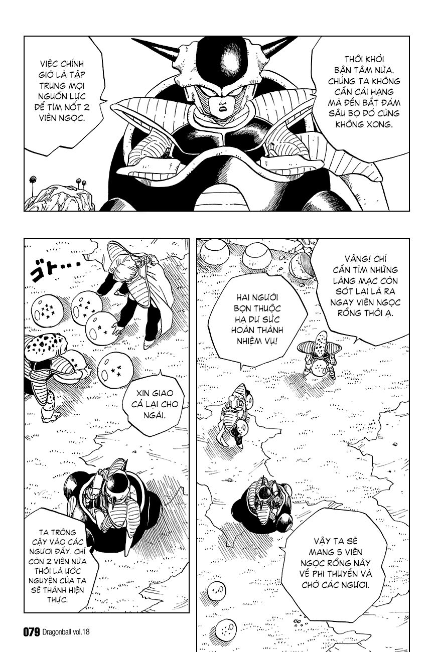 Dragon Ball - Bảy Viên Ngọc Rồng: Chapter 260