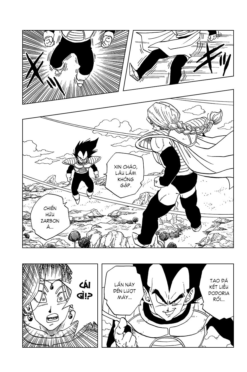 Dragon Ball - Bảy Viên Ngọc Rồng: Chapter 261