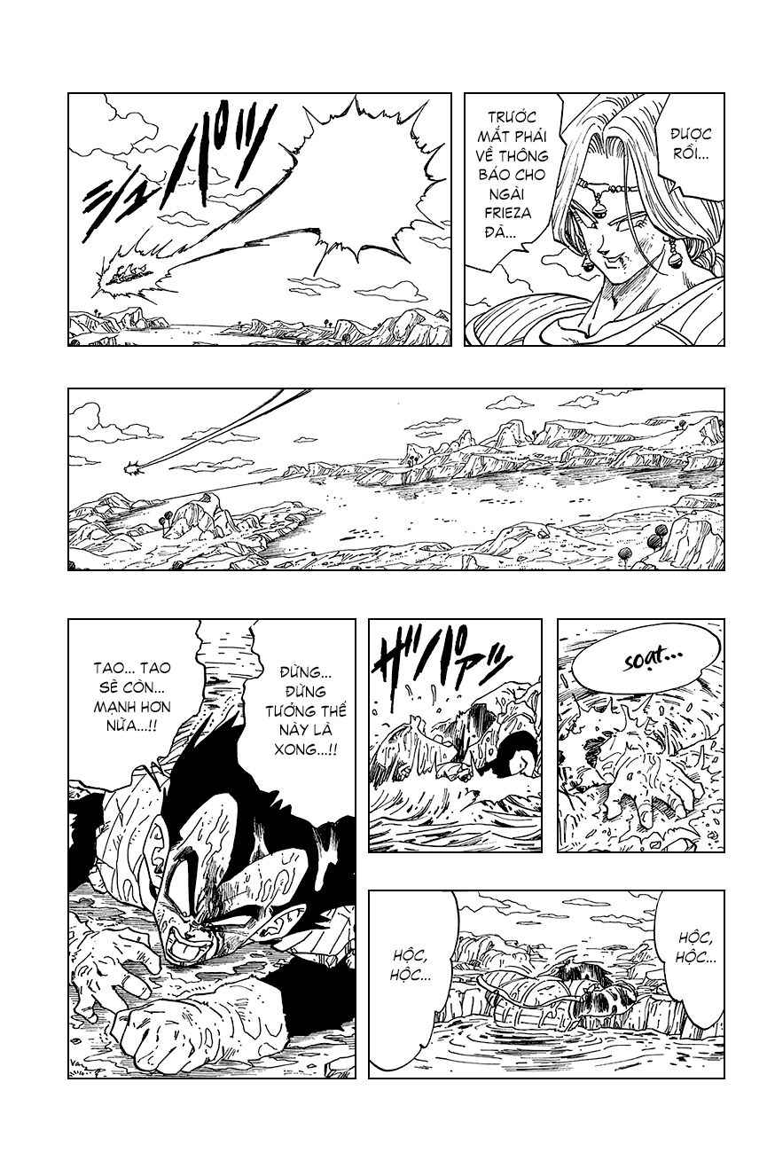 Dragon Ball - Bảy Viên Ngọc Rồng: Chapter 263