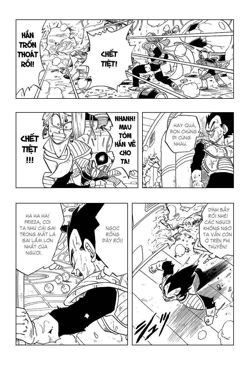Dragon Ball - Bảy Viên Ngọc Rồng: Chapter 265