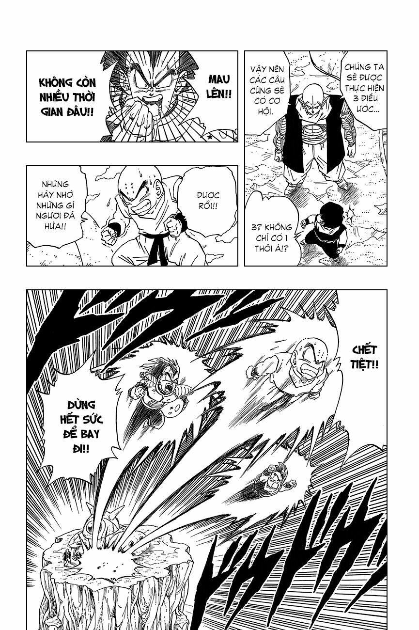 Dragon Ball - Bảy Viên Ngọc Rồng: Chapter 271