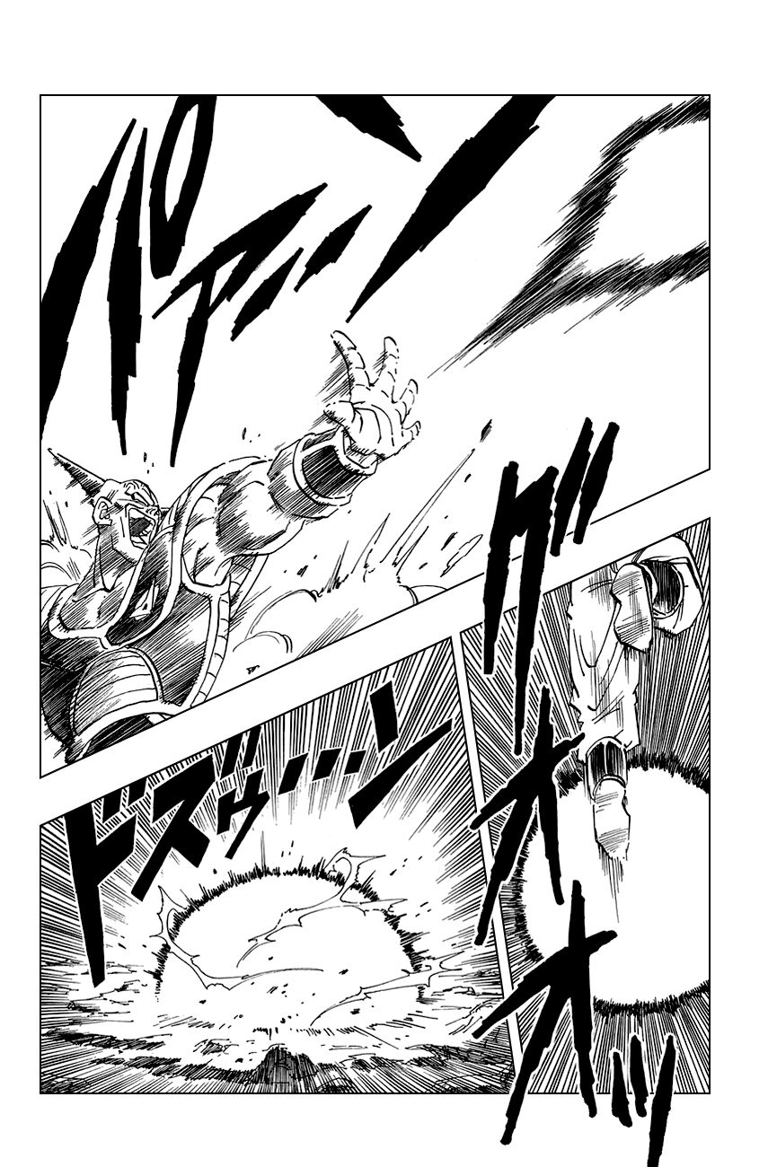 Dragon Ball - Bảy Viên Ngọc Rồng: Chapter 284