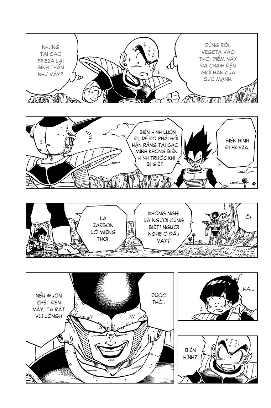 Dragon Ball - Bảy Viên Ngọc Rồng: Chapter 295