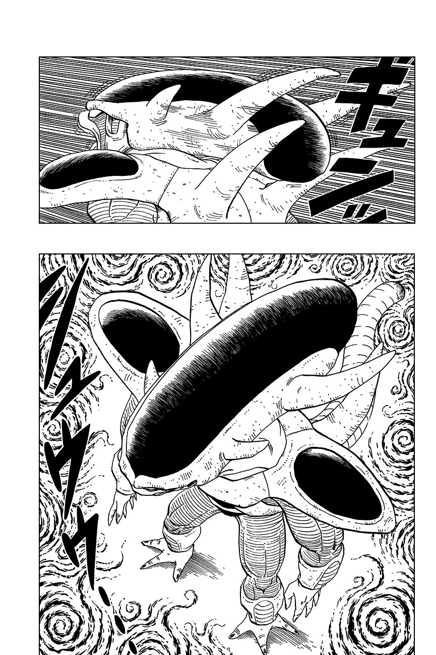 Dragon Ball - Bảy Viên Ngọc Rồng: Chapter 302