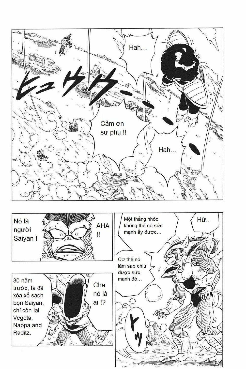 Dragon Ball - Bảy Viên Ngọc Rồng: Chapter 303