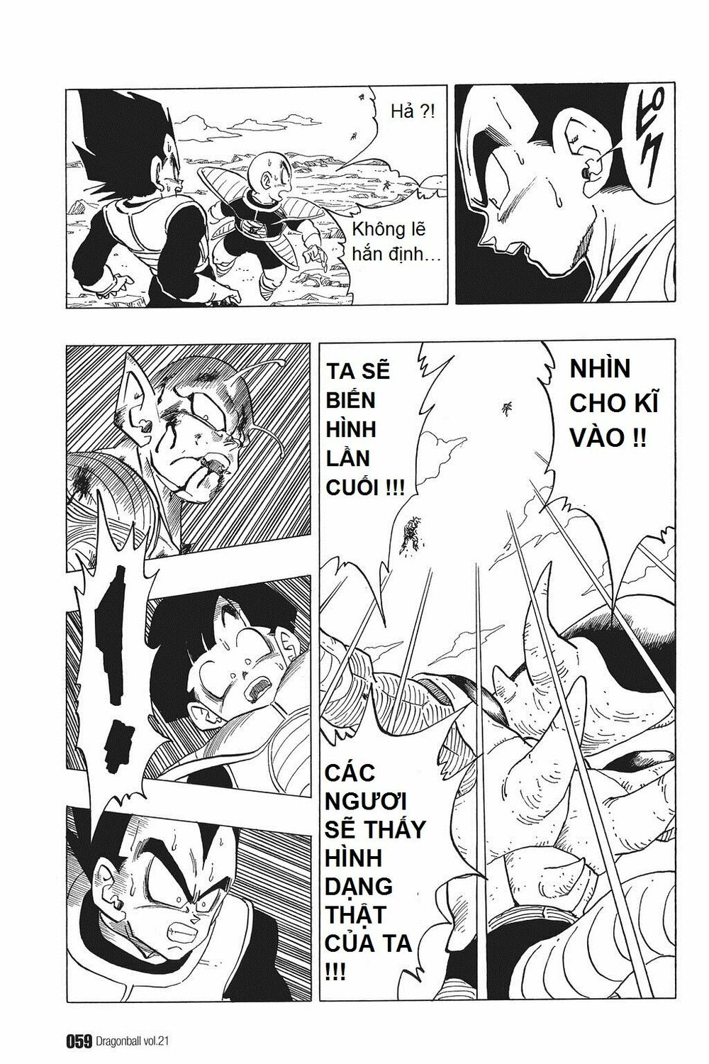 Dragon Ball - Bảy Viên Ngọc Rồng: Chapter 303