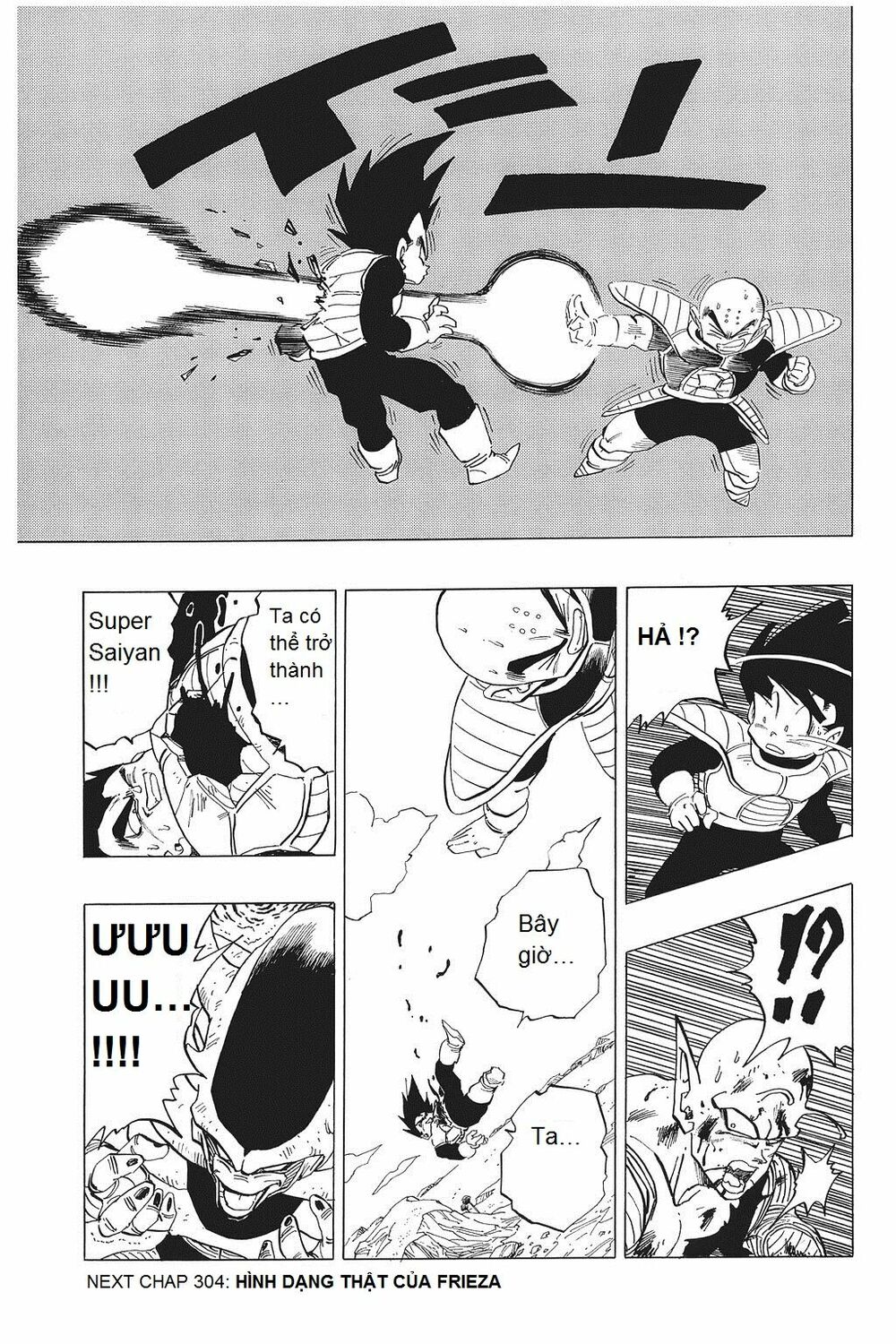 Dragon Ball - Bảy Viên Ngọc Rồng: Chapter 303