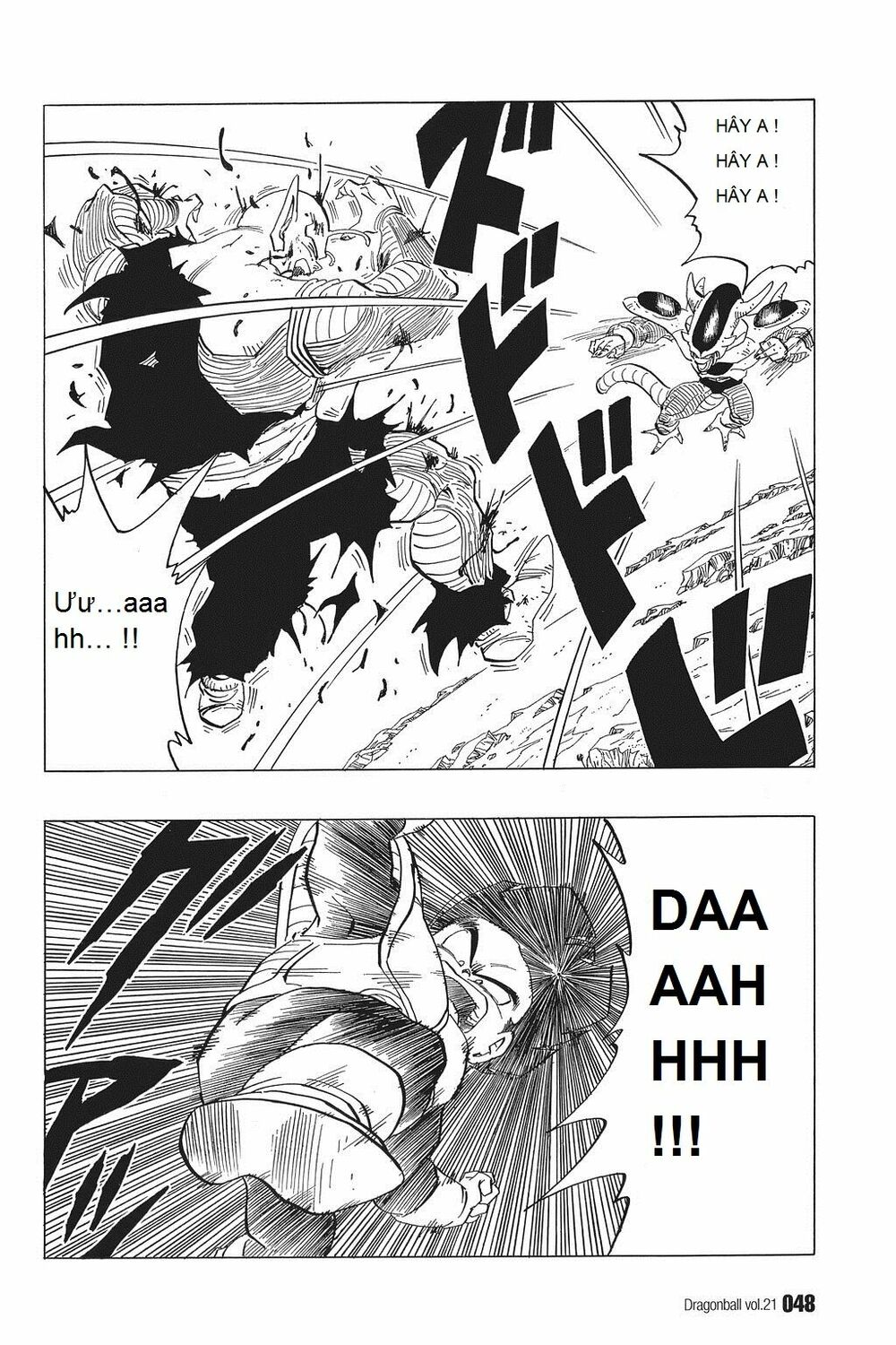 Dragon Ball - Bảy Viên Ngọc Rồng: Chapter 303
