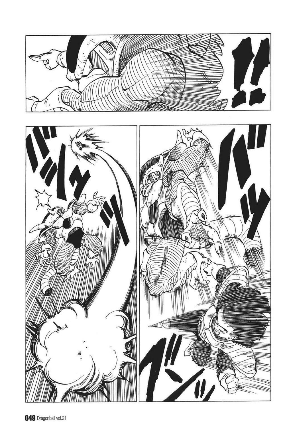 Dragon Ball - Bảy Viên Ngọc Rồng: Chapter 303