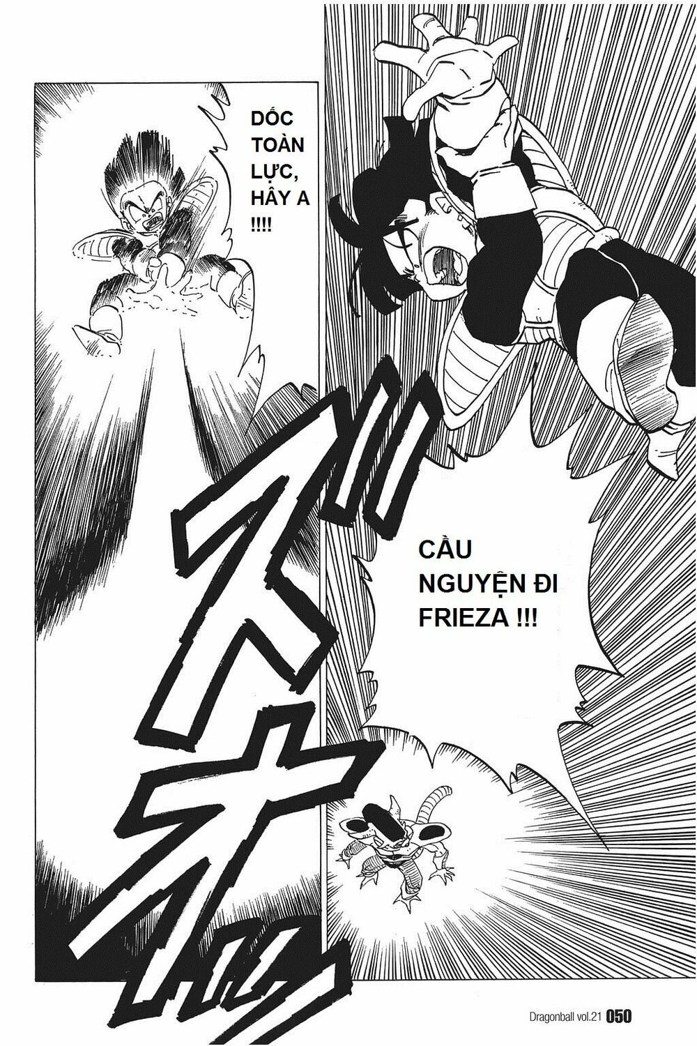 Dragon Ball - Bảy Viên Ngọc Rồng: Chapter 303