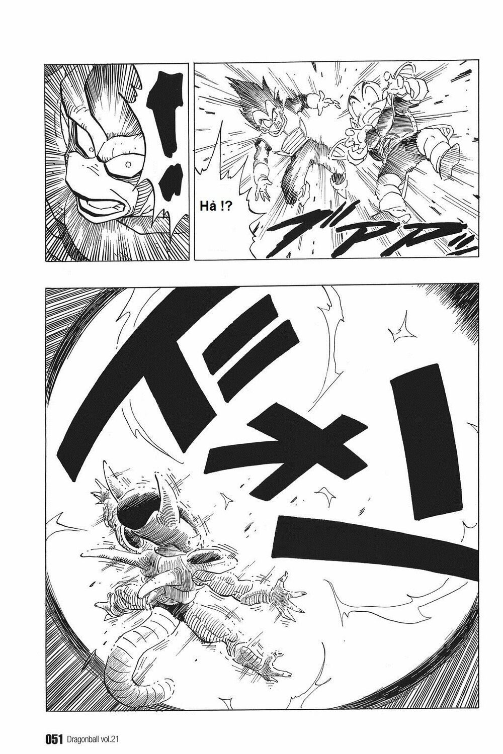 Dragon Ball - Bảy Viên Ngọc Rồng: Chapter 303