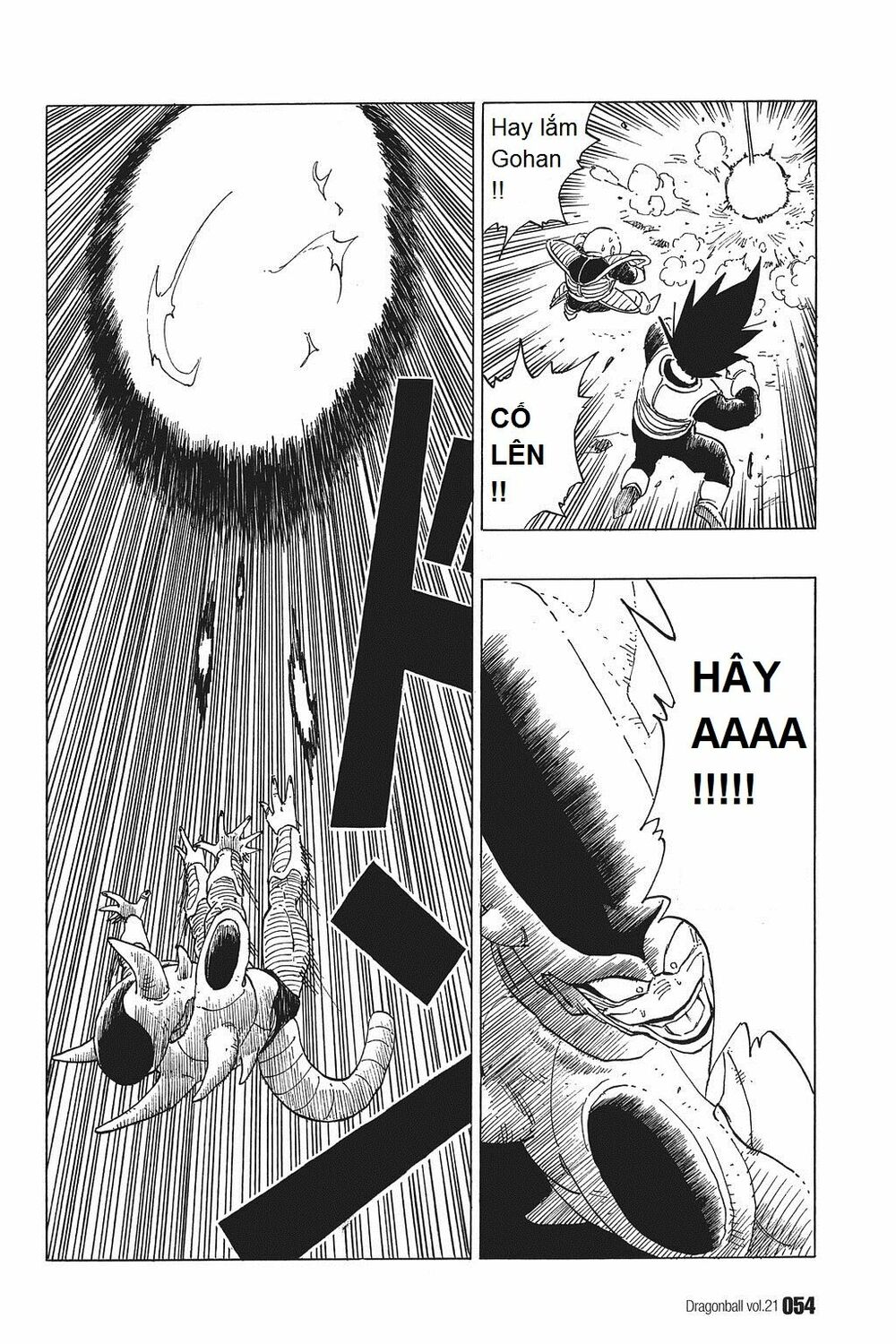 Dragon Ball - Bảy Viên Ngọc Rồng: Chapter 303