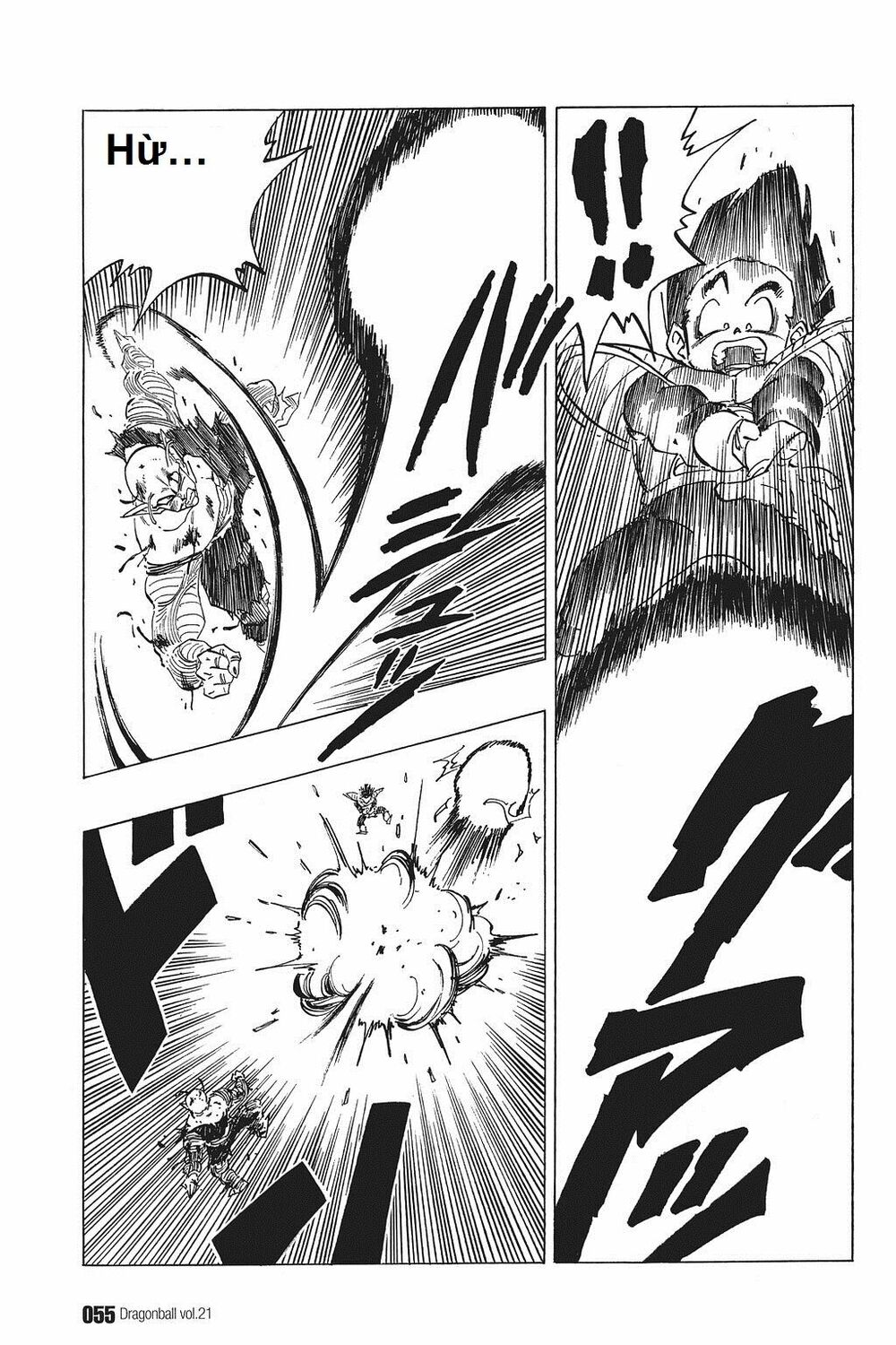 Dragon Ball - Bảy Viên Ngọc Rồng: Chapter 303