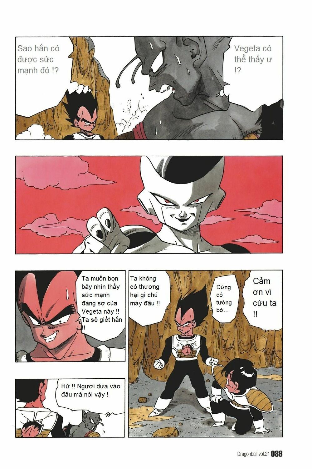 Dragon Ball - Bảy Viên Ngọc Rồng: Chapter 305
